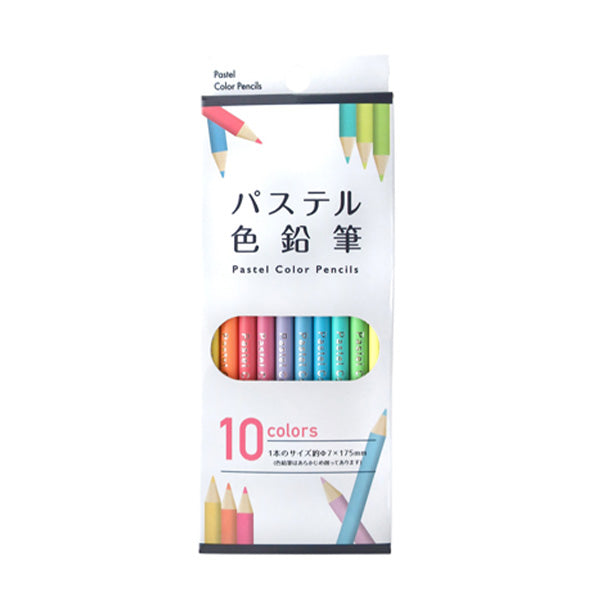 まとめ買い】パステル色鉛筆10色入り 1391/342994 | ワッツ