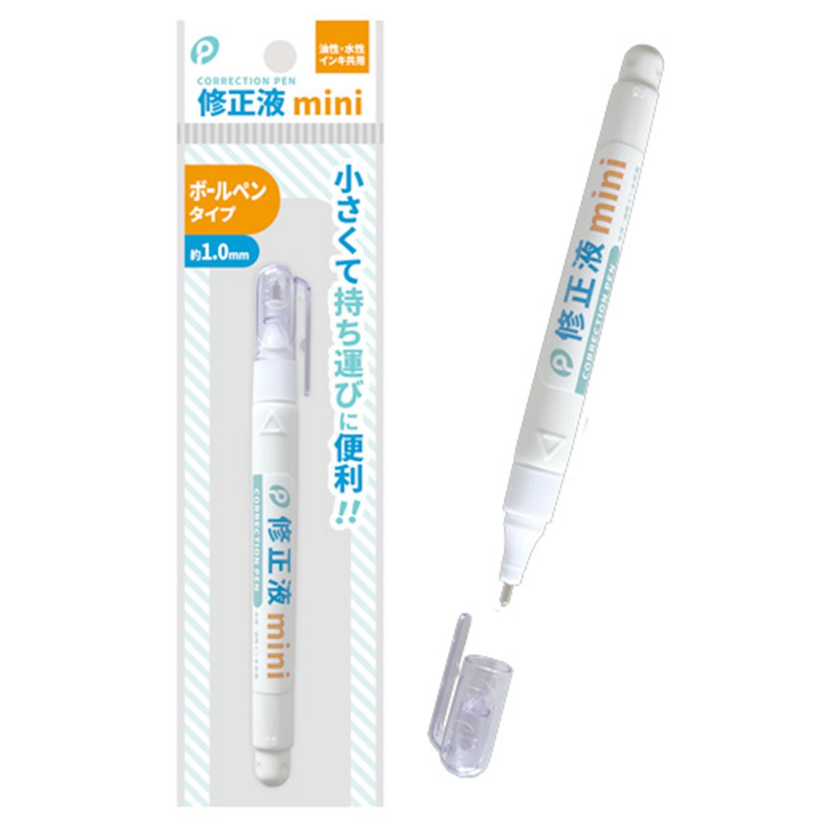 【まとめ買い】修正液 ペン型 mini 0894/343009