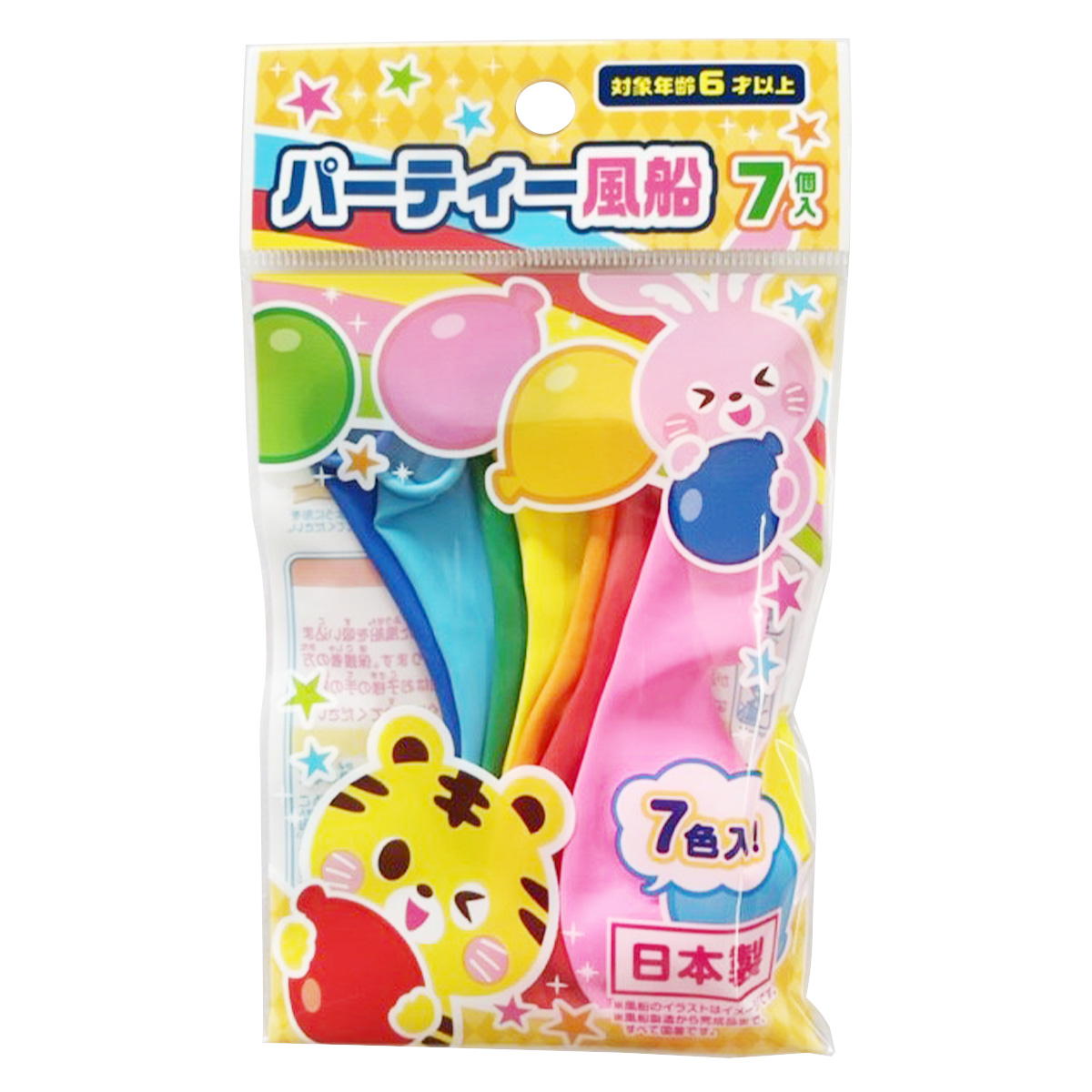 【まとめ買い】パーティー風船 7個入1396/343041