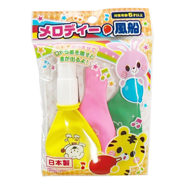 【まとめ買い】メロディ風船 3個入 1396/343046