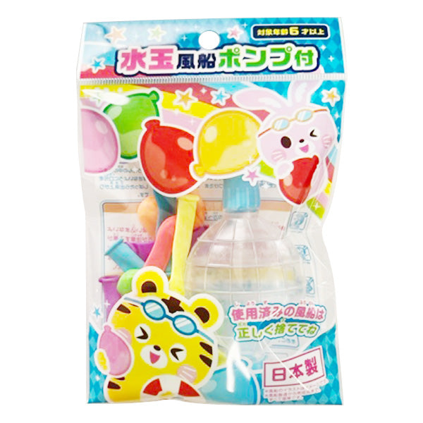 【まとめ買い】水玉風船 ポンプ付き15個入 1396/343051