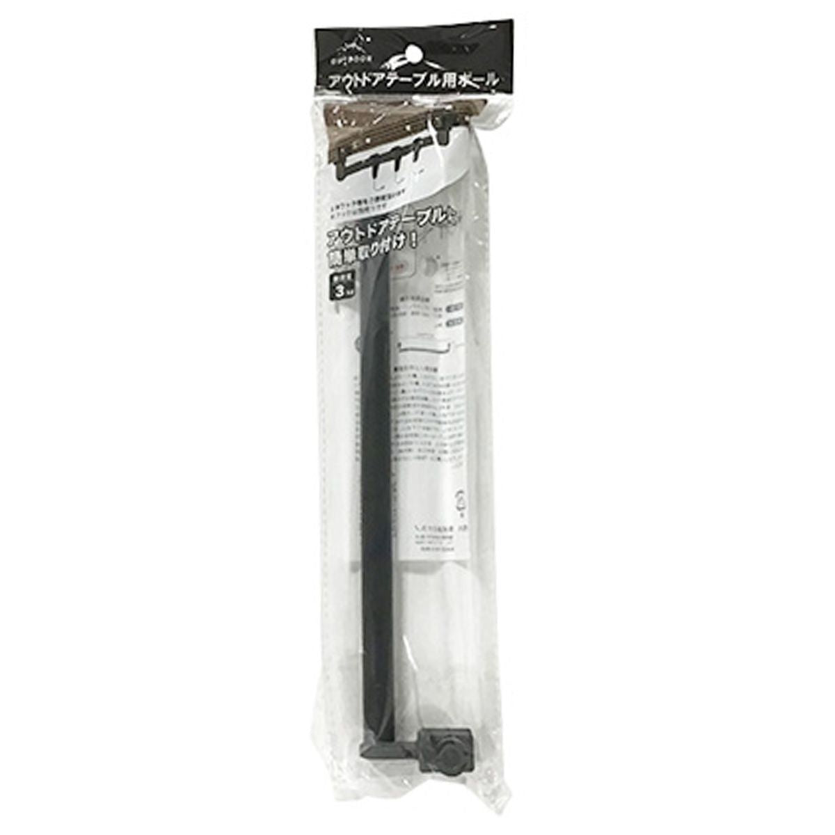 【まとめ買い】アウトドアテーブル用ポール 0525/343132