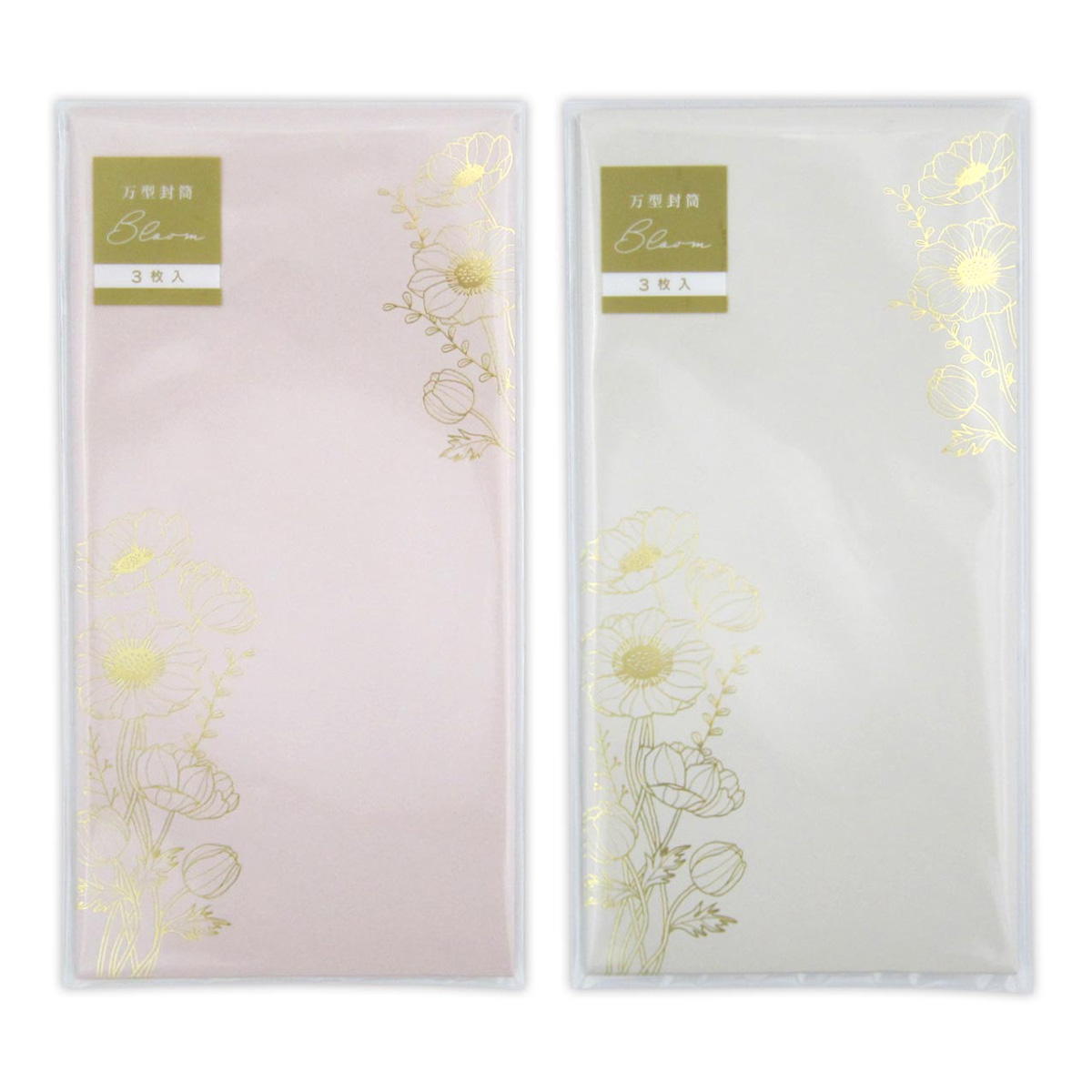 まとめ買い】万型封筒 ブルーム 3枚 0915/343137 | ワッツ