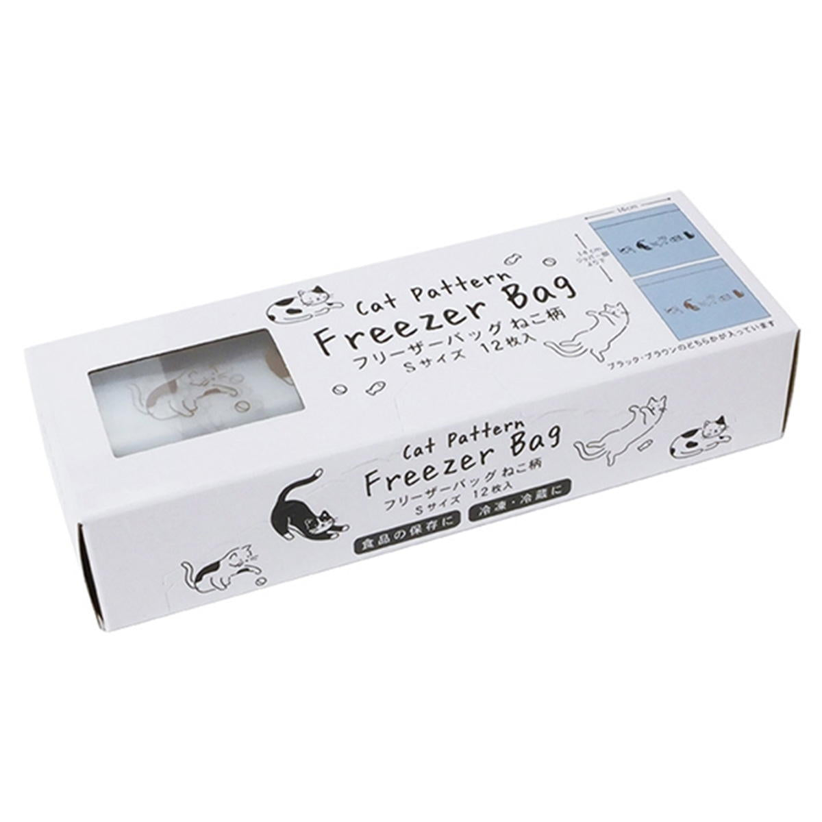 【まとめ買い】フリーザーバッグねこ柄S12枚 0490/343343