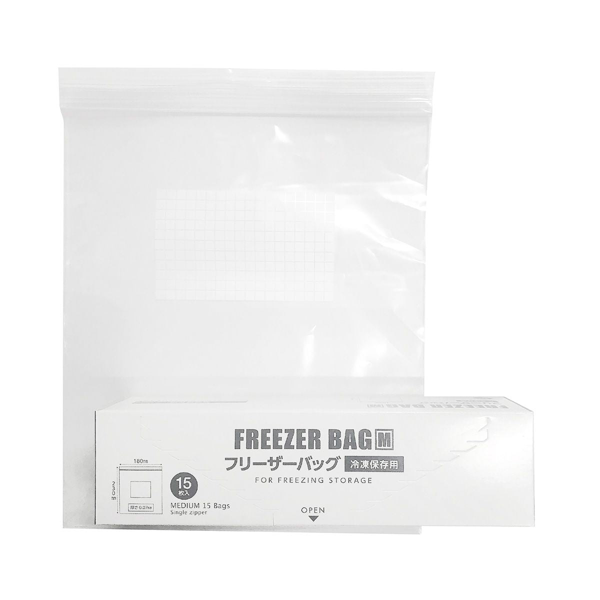 【まとめ買い】フリーザーバッグ M 15枚入 モノトーン 0808/343352