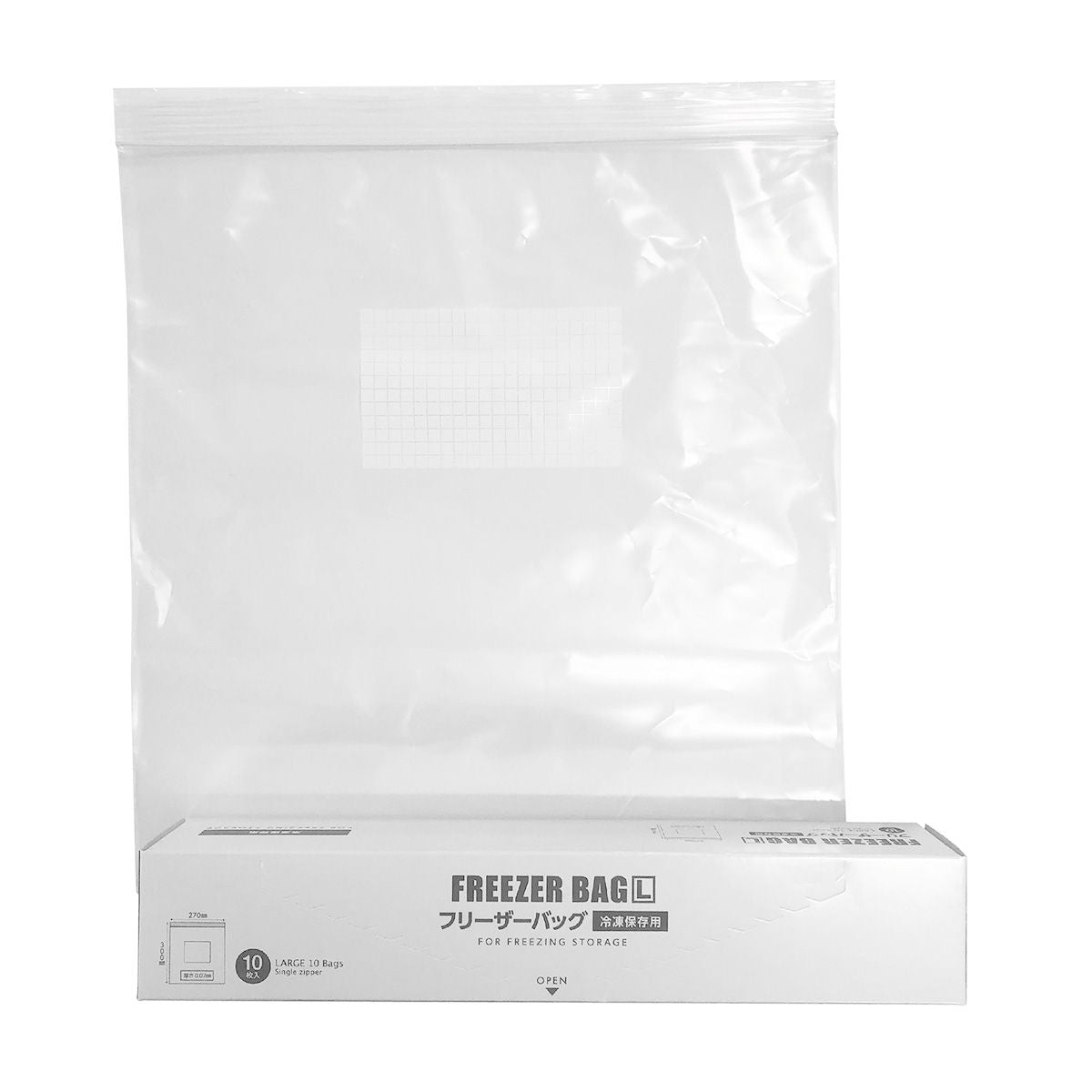 【まとめ買い】フリーザーバッグ L 10枚入 モノトーン 0808/343353
