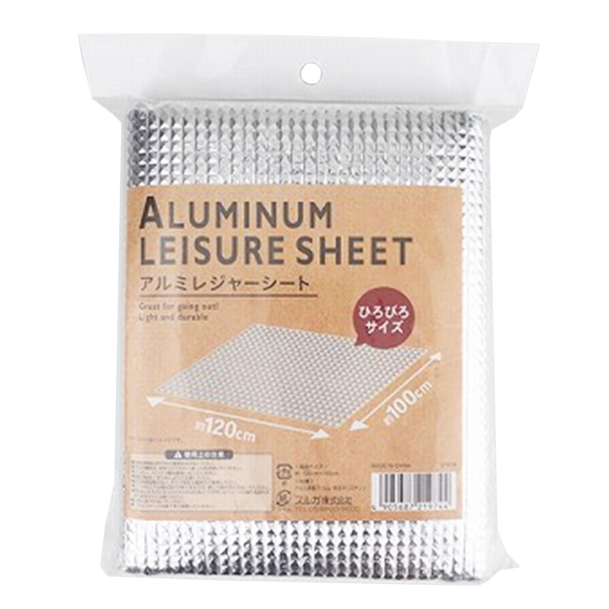 【まとめ買い】アルミレジャーシート 0459/343359