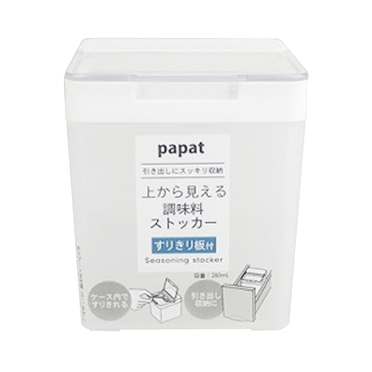 【まとめ買い】調味料入れ PAPAT上から見える調味料ストッカー 280ml 0459/343372
