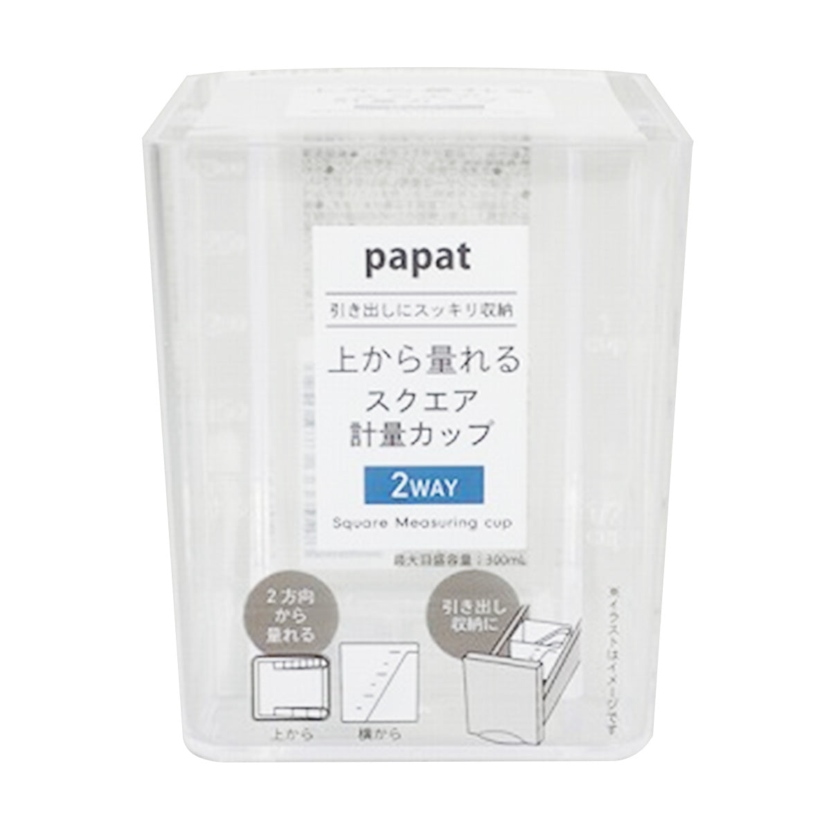 【まとめ買い】PAPAT上から量れるスクエア計量カップ300mL 0459/343376