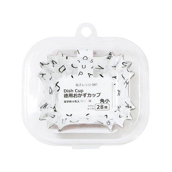 【まとめ買い】お弁当カップ 徳用おかずカップ英字柄角小 28枚 0490/343432