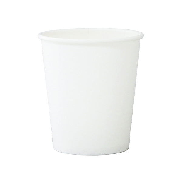 【まとめ買い】紙コップ 断熱ペーパーカップ205ml 15個 0490/343434