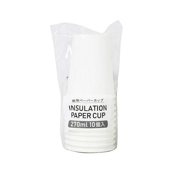 【まとめ買い】紙コップ 断熱ペーパーカップ270ml 10個 0490/343435