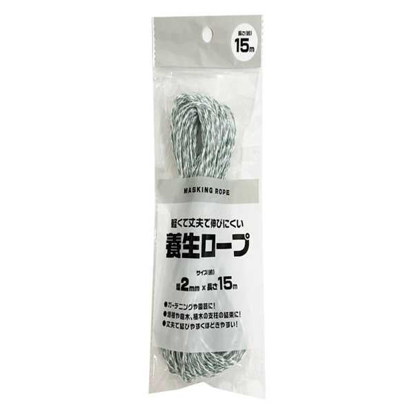 【まとめ買い】養生ロープ2mm×15m 9001/343545