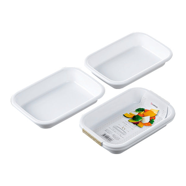 【まとめ買い】お料理バットXS 2P 0523/343551