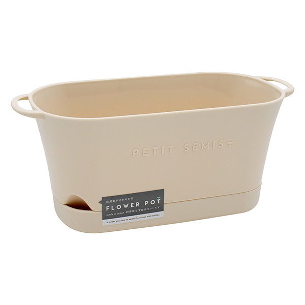 【まとめ買い】植木鉢 プランター フラワーポット バスケットプランター アイボリー 0847/343602