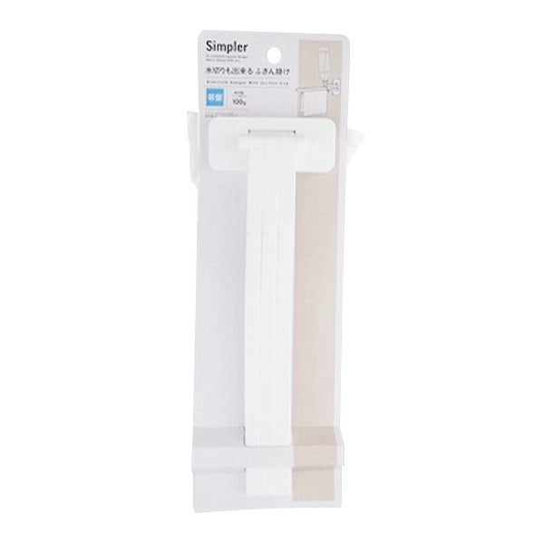 【まとめ買い】Simpler 水切りできる吸盤ふきん掛け 0459/343668