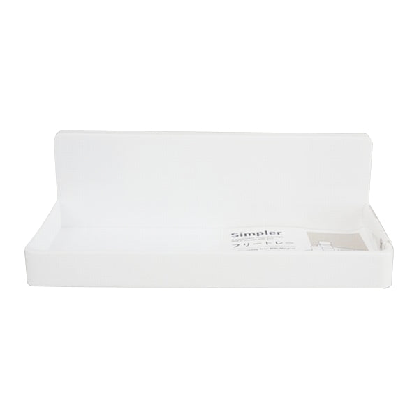 【まとめ買い】Simpler マグネットフリートレー 収納トレー 0459/343673