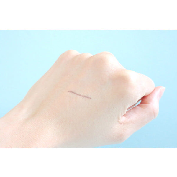 【まとめ買い】ACリキッドシャープライナー03 グレイッシュブラウン 0328/343706