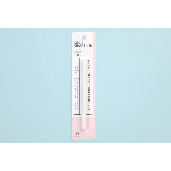 【まとめ買い】ACリキッドシャープライナー03 グレイッシュブラウン 0328/343706