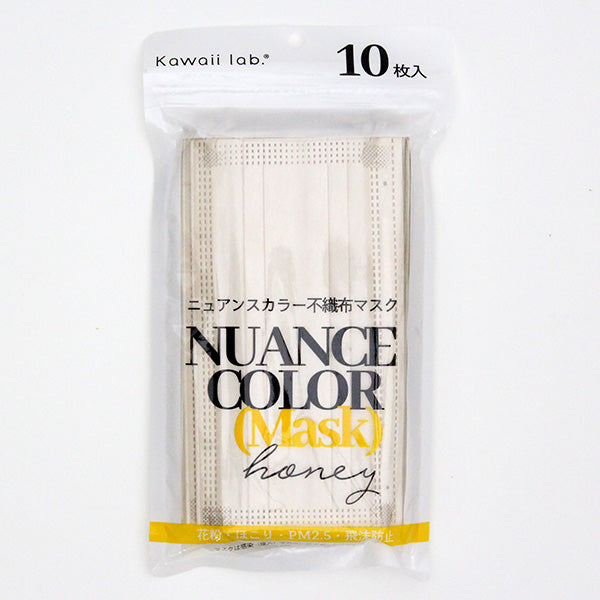 【まとめ買い】ニュアンスカラー不織布マスク 10枚入 PUR&HNY 1523/343740