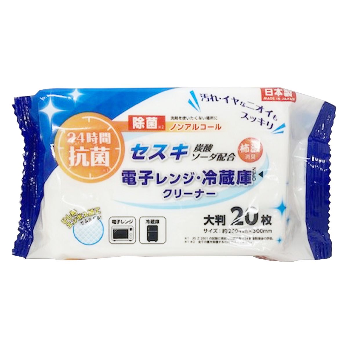 【まとめ買い】24時間抗菌セスキ電子レンジ・冷蔵庫クリーナー20枚 0808/343855