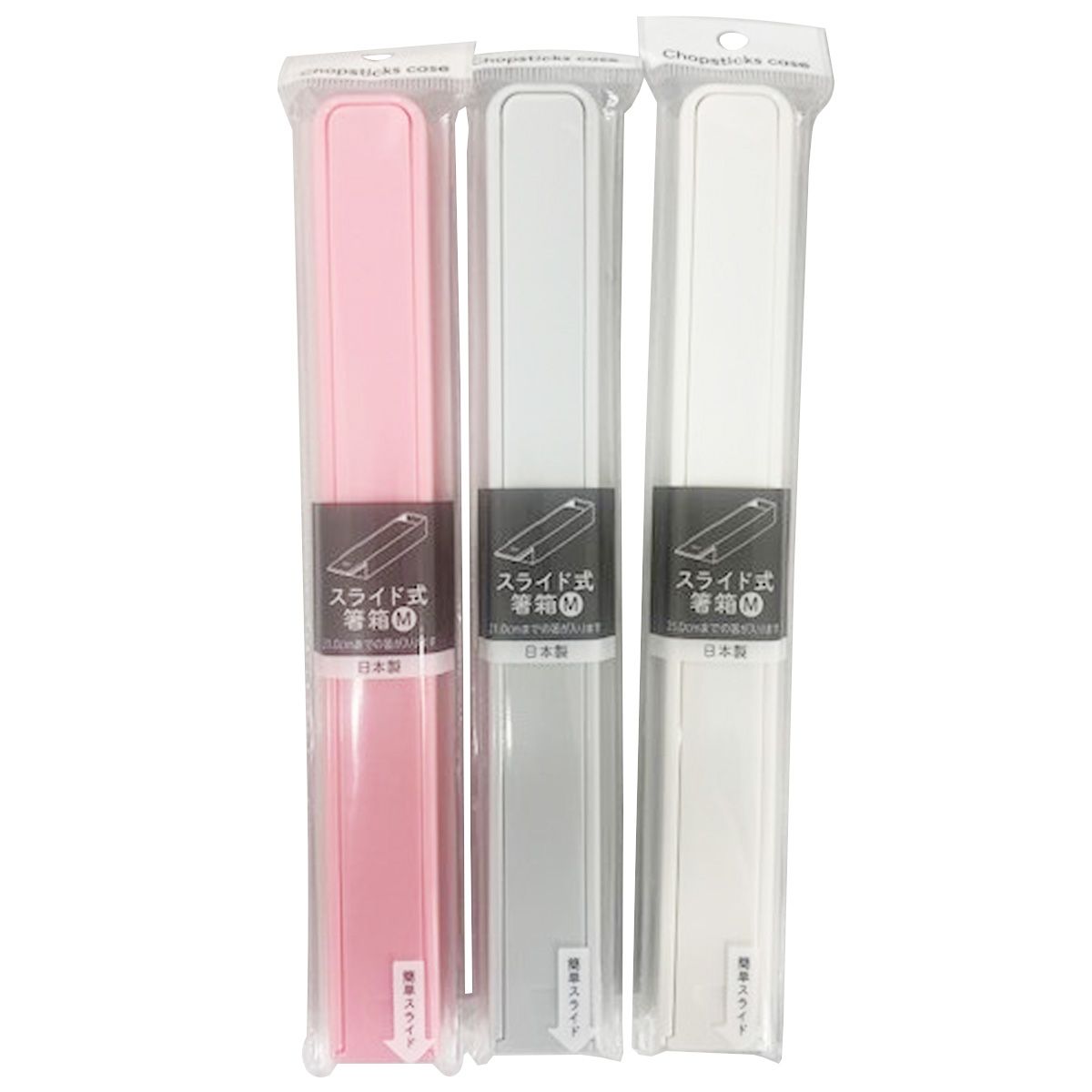 【まとめ買い】箸箱M 0808/343933