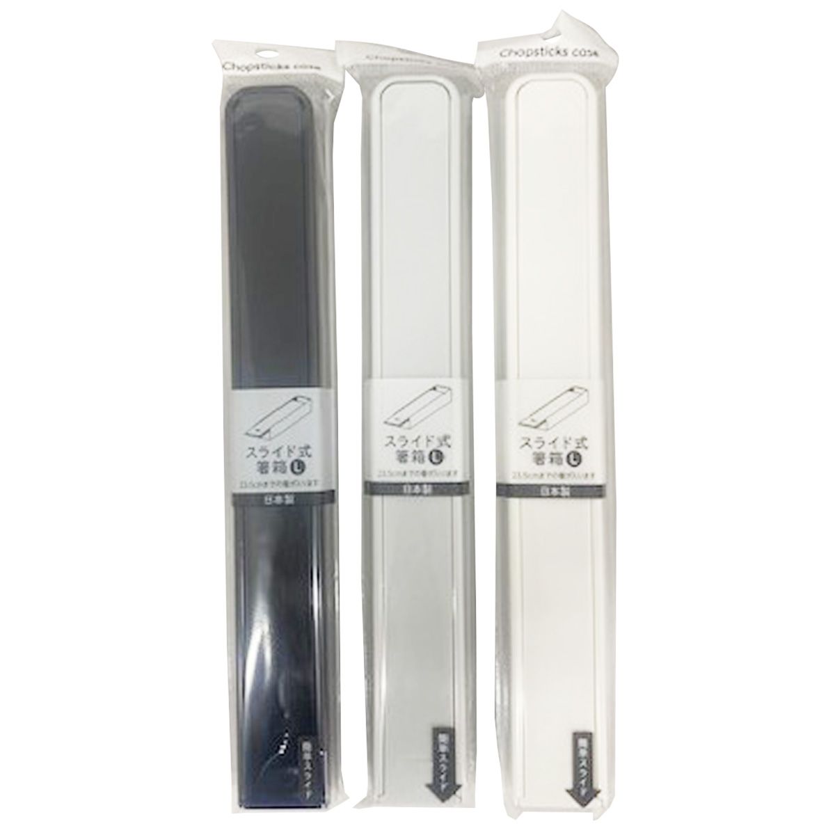 【まとめ買い】箸箱L 0808/343934