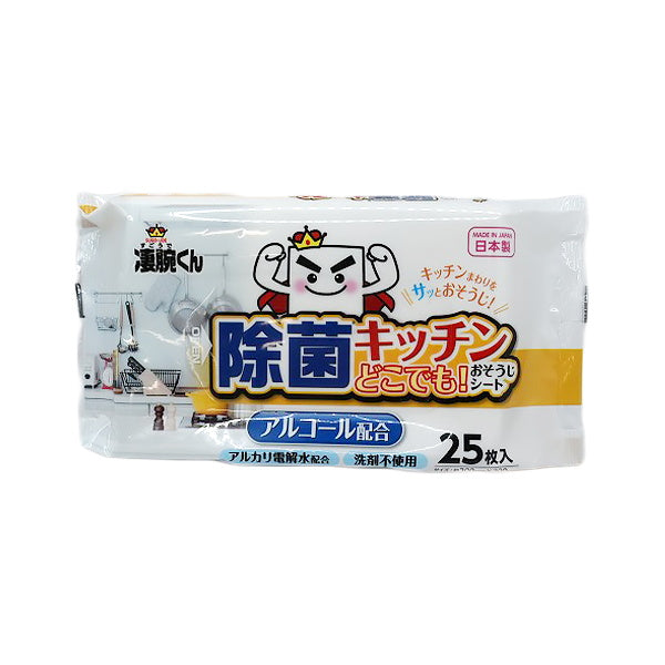 【まとめ買い】除菌シート お掃除クリーナー 凄腕くん除菌キッチンどこでもお掃除シート25枚 0459/343945