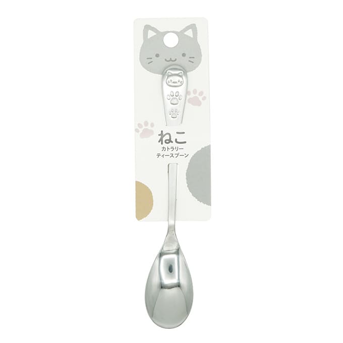 【まとめ買い】ティースプーン ねこカトラリー ティースプーン 13.7cm 0330/343954