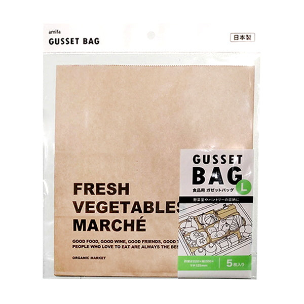 【まとめ買い】ギフトバッグ プレゼント用バッグ ラッピング袋 食品用 ガゼットバッグ L 5P 0356/343957