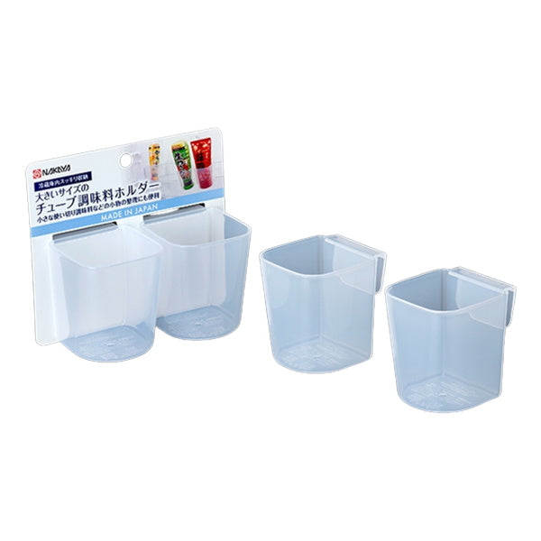 【まとめ買い】冷蔵庫収納 チューブ調味料ホルダー クリア 0523/344025
