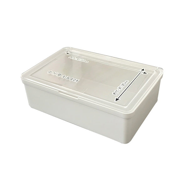 まとめ買い】収納ボックス 中が見えるボックス・グレー 0347/344035