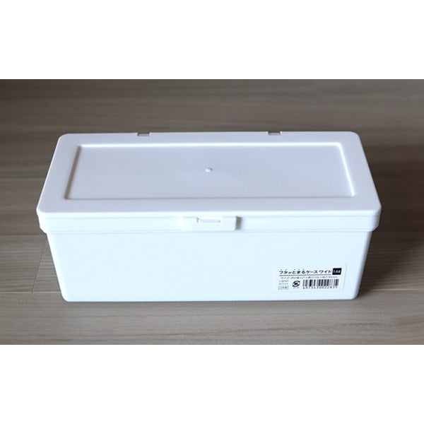 【まとめ買い】収納ボックス フタがとまるケース ワイド W 0775/344037