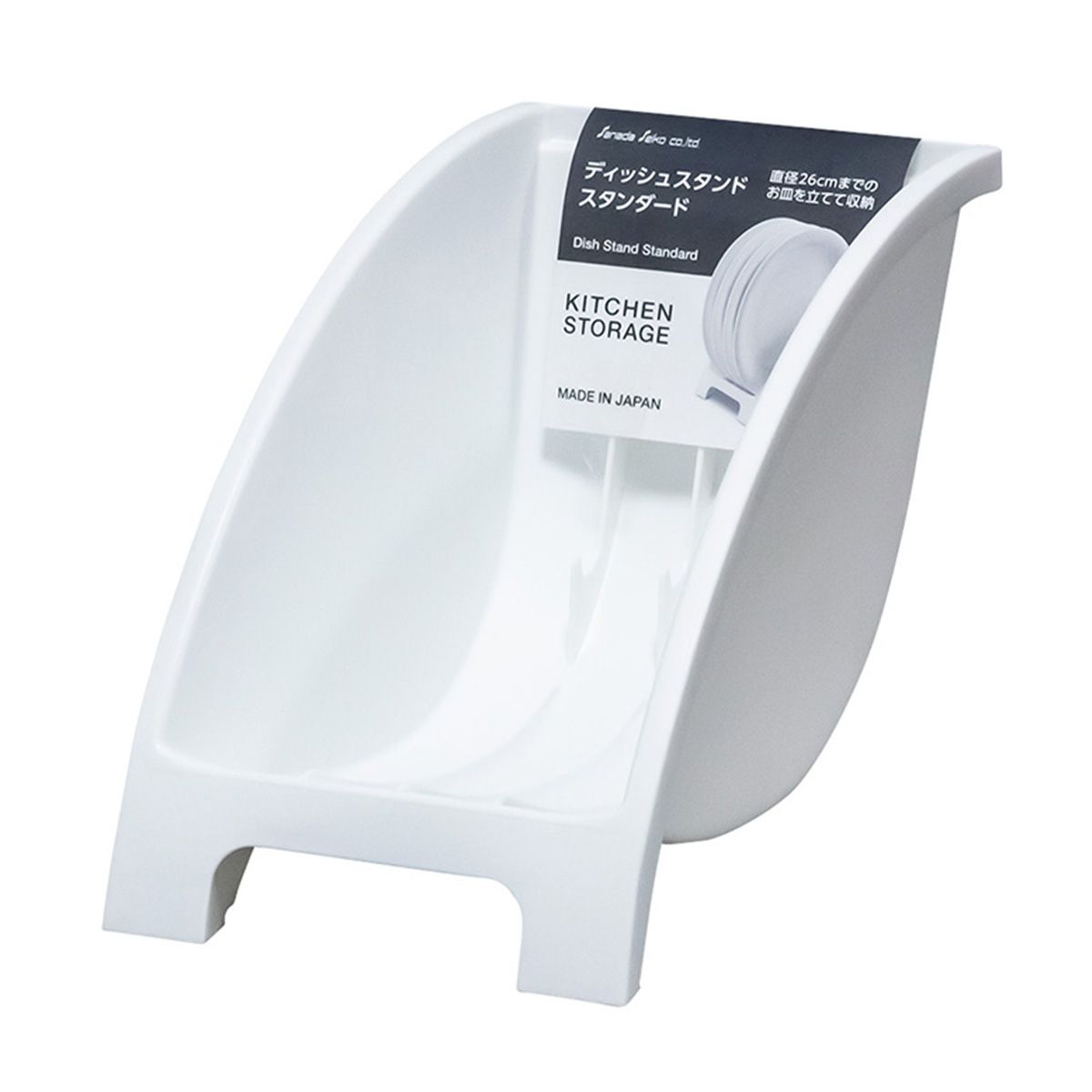 【まとめ買い】ディッシュスタンド スタンダード W 0775/344063