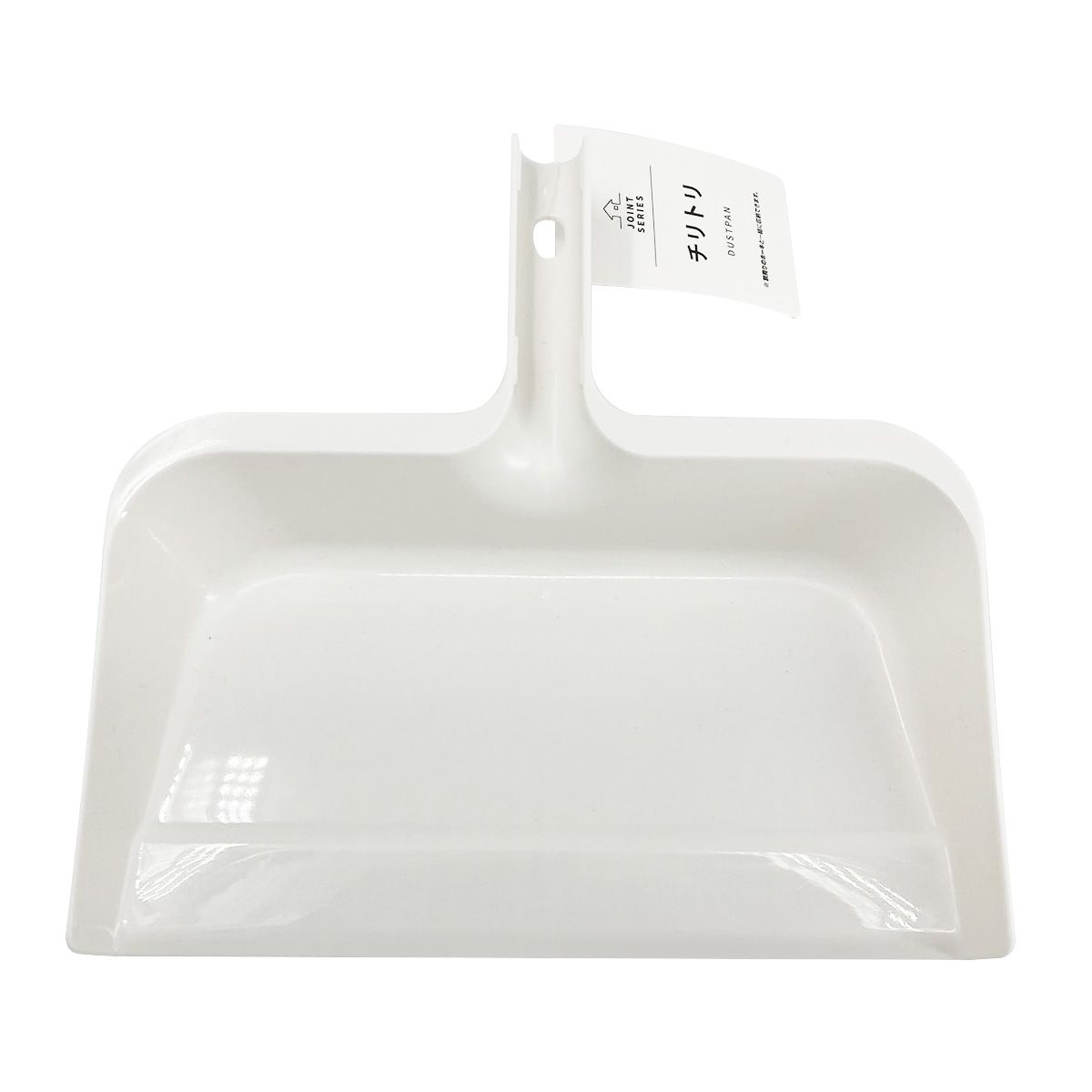 【まとめ買い】ジョイントシリーズ チリトリ 1855/344075