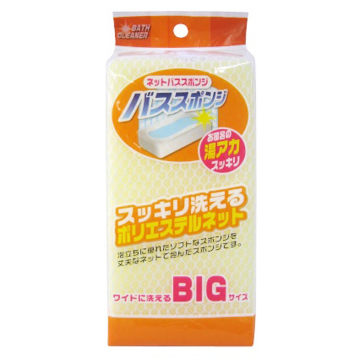 【まとめ買い】ネットバススポンジTU-0180692/344147
