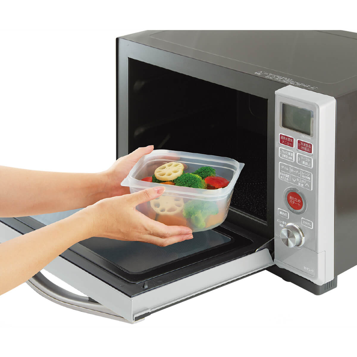 【まとめ買い】レンジで調理 万能ボウル C 0775/344199