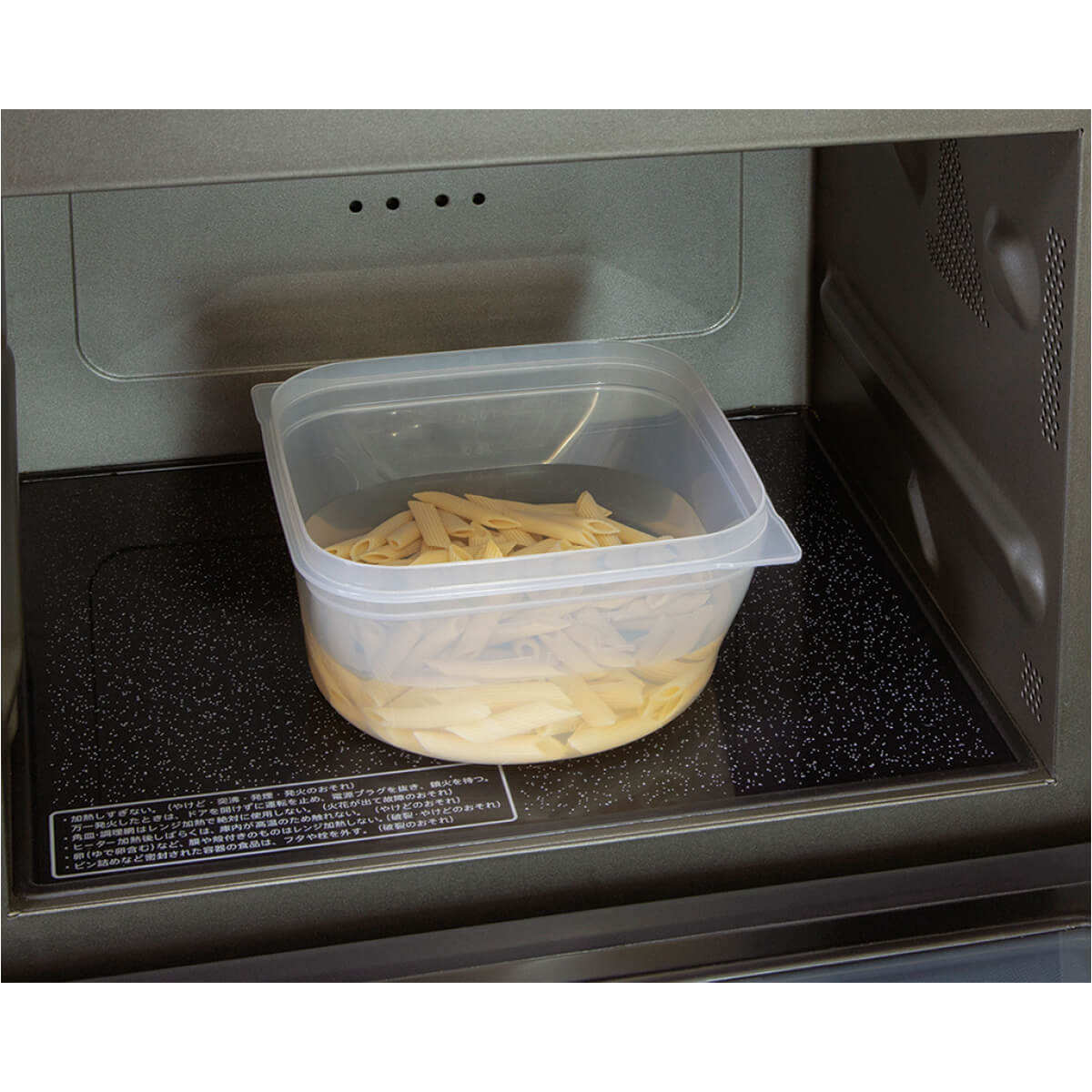 【まとめ買い】レンジで調理 万能ボウル C 0775/344199