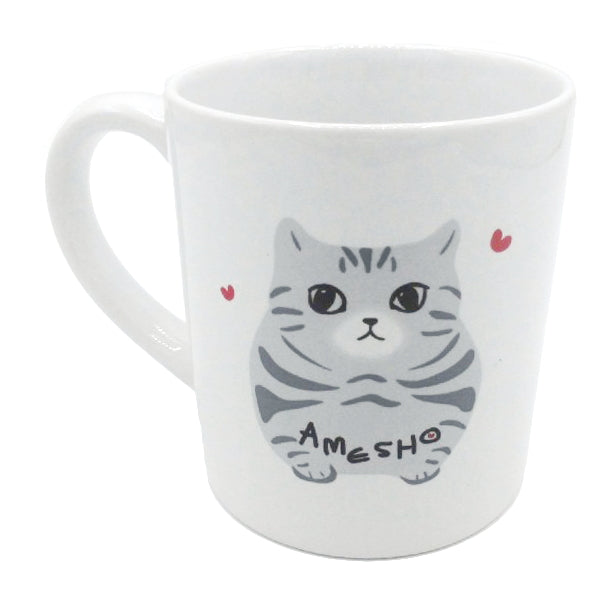 【まとめ買い】アメショマグカップ240ml 1516/344204