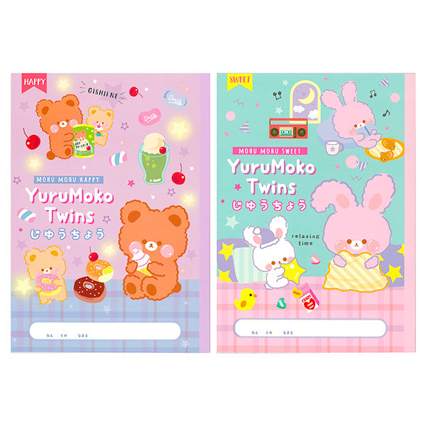 【まとめ買い】自由帳 じゆうちょう/女児 0931/344363