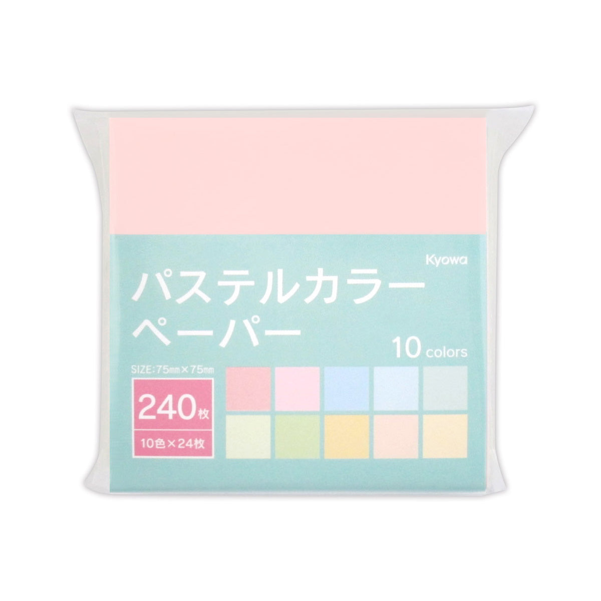 【まとめ買い】パステルカラーペーパー 小 240枚 0915/344464