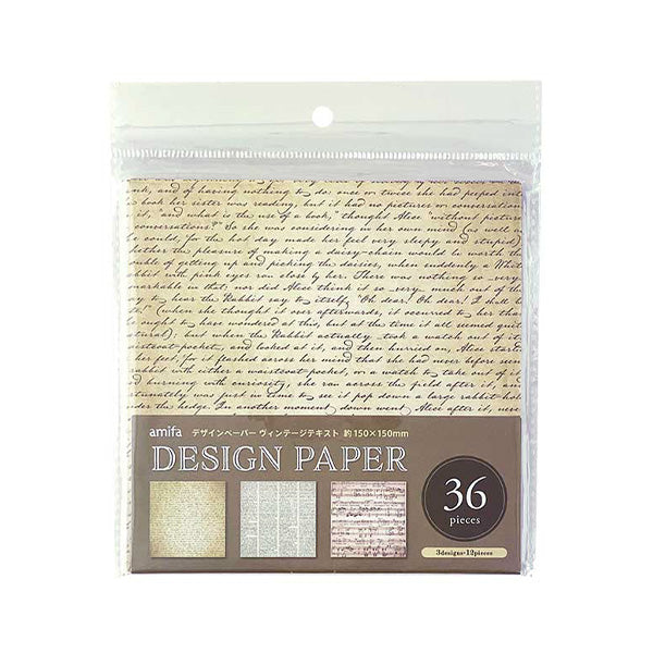 【まとめ買い】デザインペーパー 工作紙 36P ヴィンテージテキスト 15×15cm 0356/344520