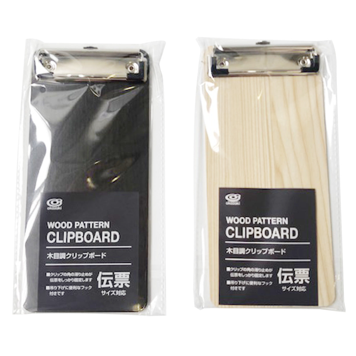【まとめ買い】MDFクリップボード 木目 伝票 1583/344529