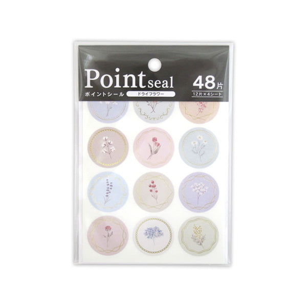 【まとめ買い】ポイントシール ドライフラワー 48片 0915/344561