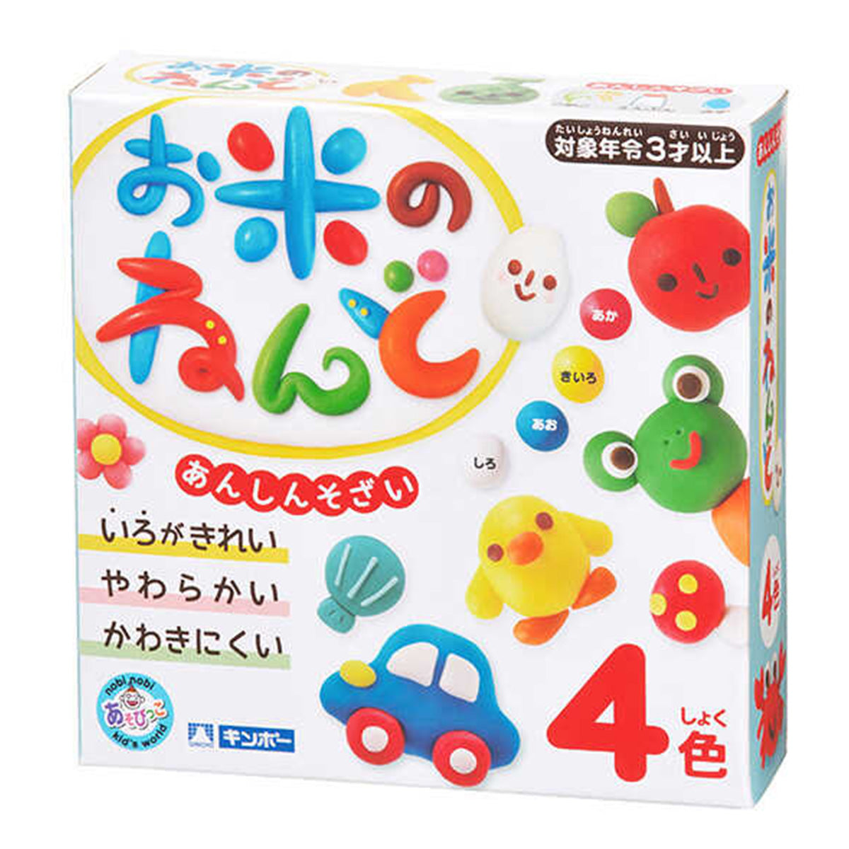 【まとめ買い】お米のねんど4色 0960/344588