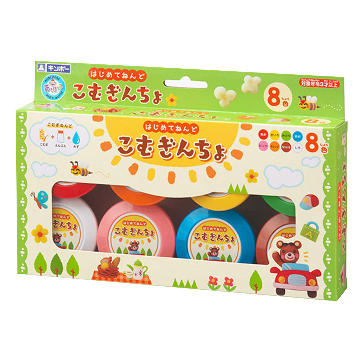 【まとめ買い】こむぎんちょ8色セット 0960/344590