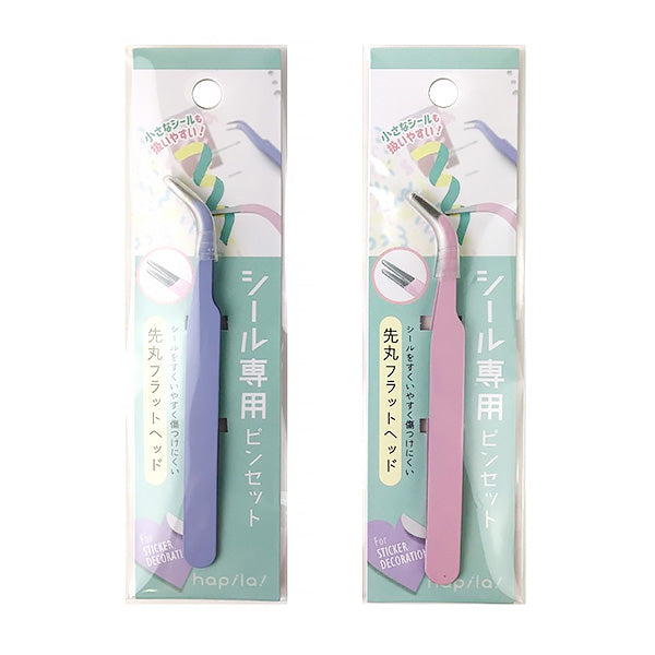 【まとめ買い】シール用ピンセット/STCPS 9001/344679
