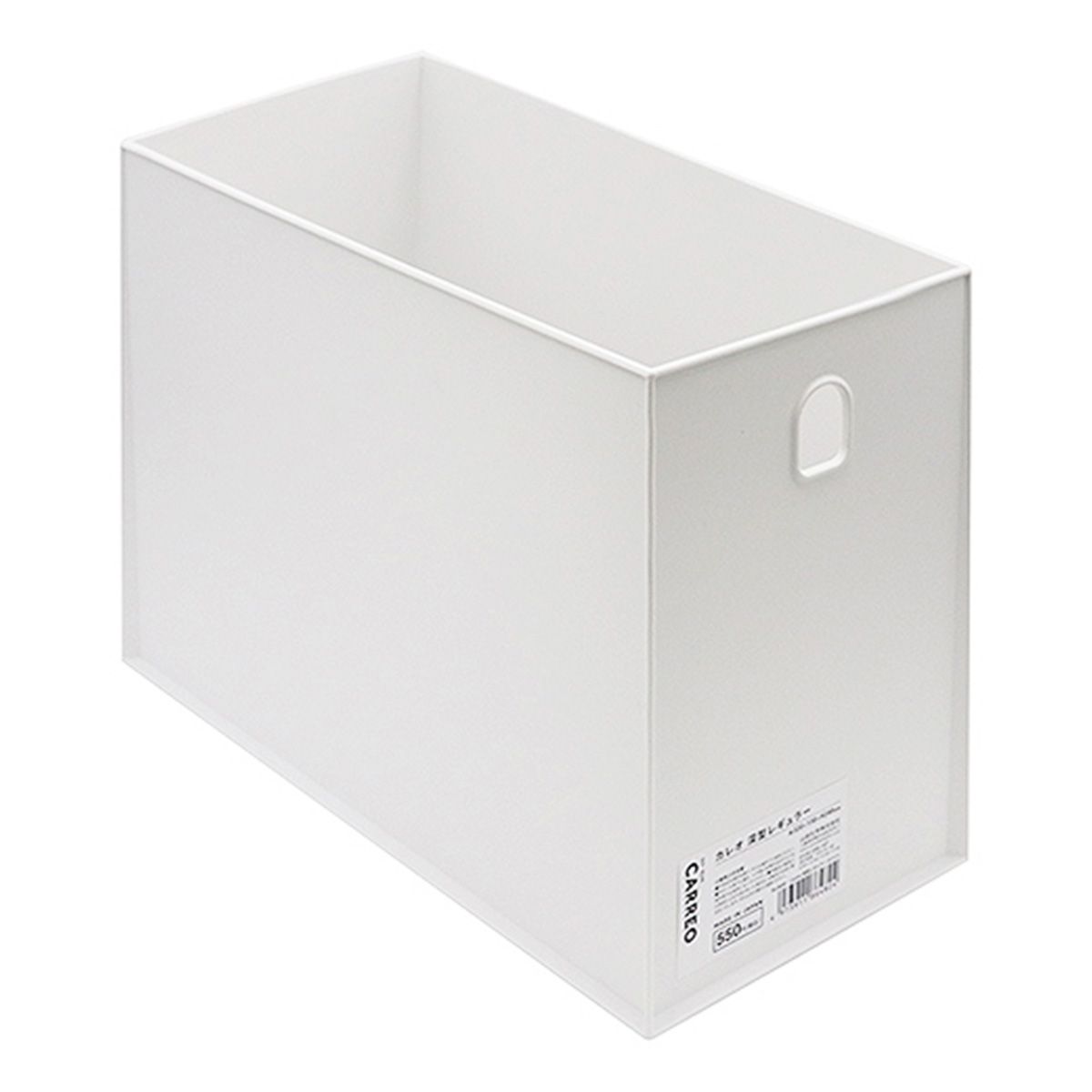 最安値　Mサイズ　ホワイト 1ケース（2000枚：200枚x10箱） 楽天市場】【公式店】 冷凍庫 1ドア 199L 上開き ホワイト 白