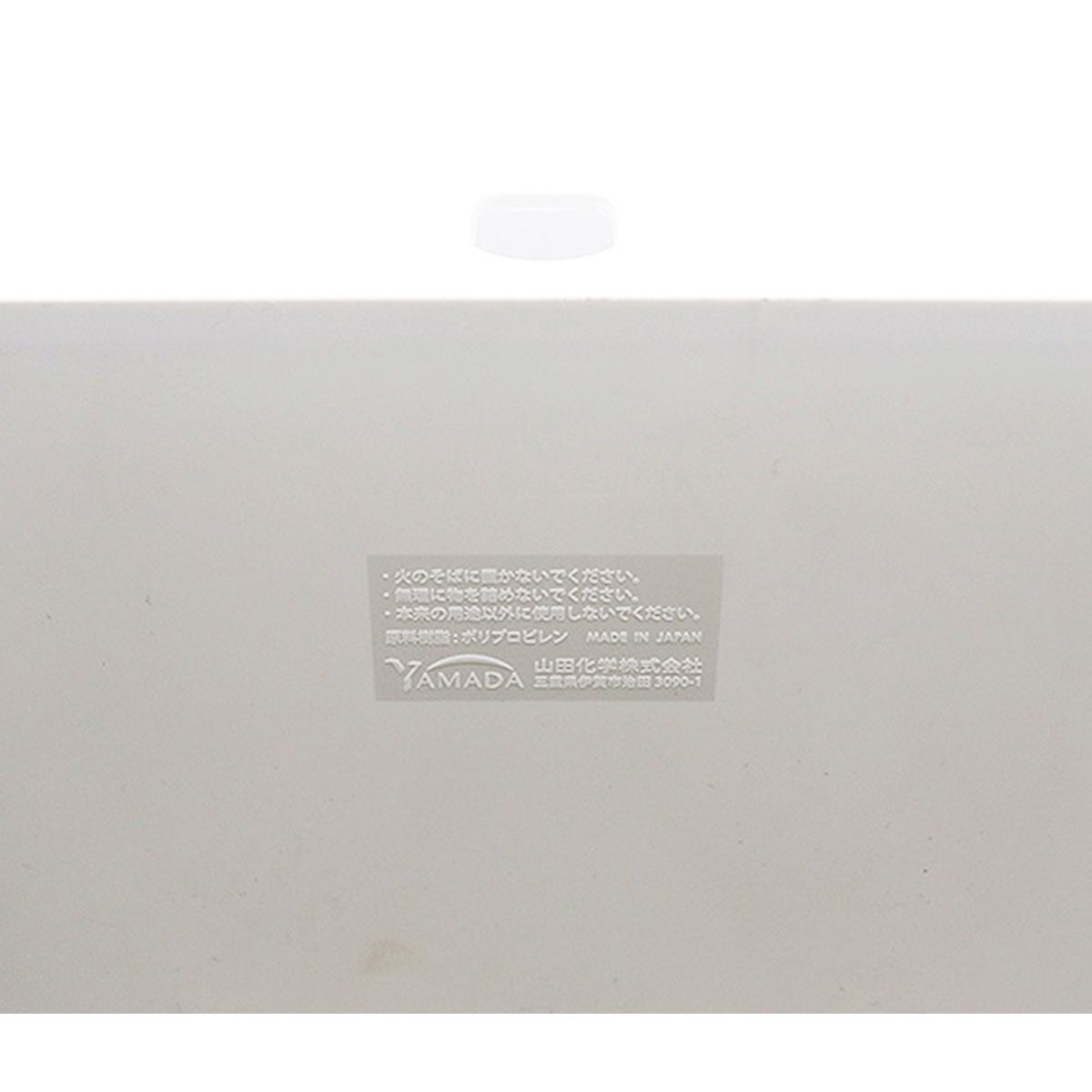 【まとめ買い】Carreo 深型ワイド ホワイト 1847/344863