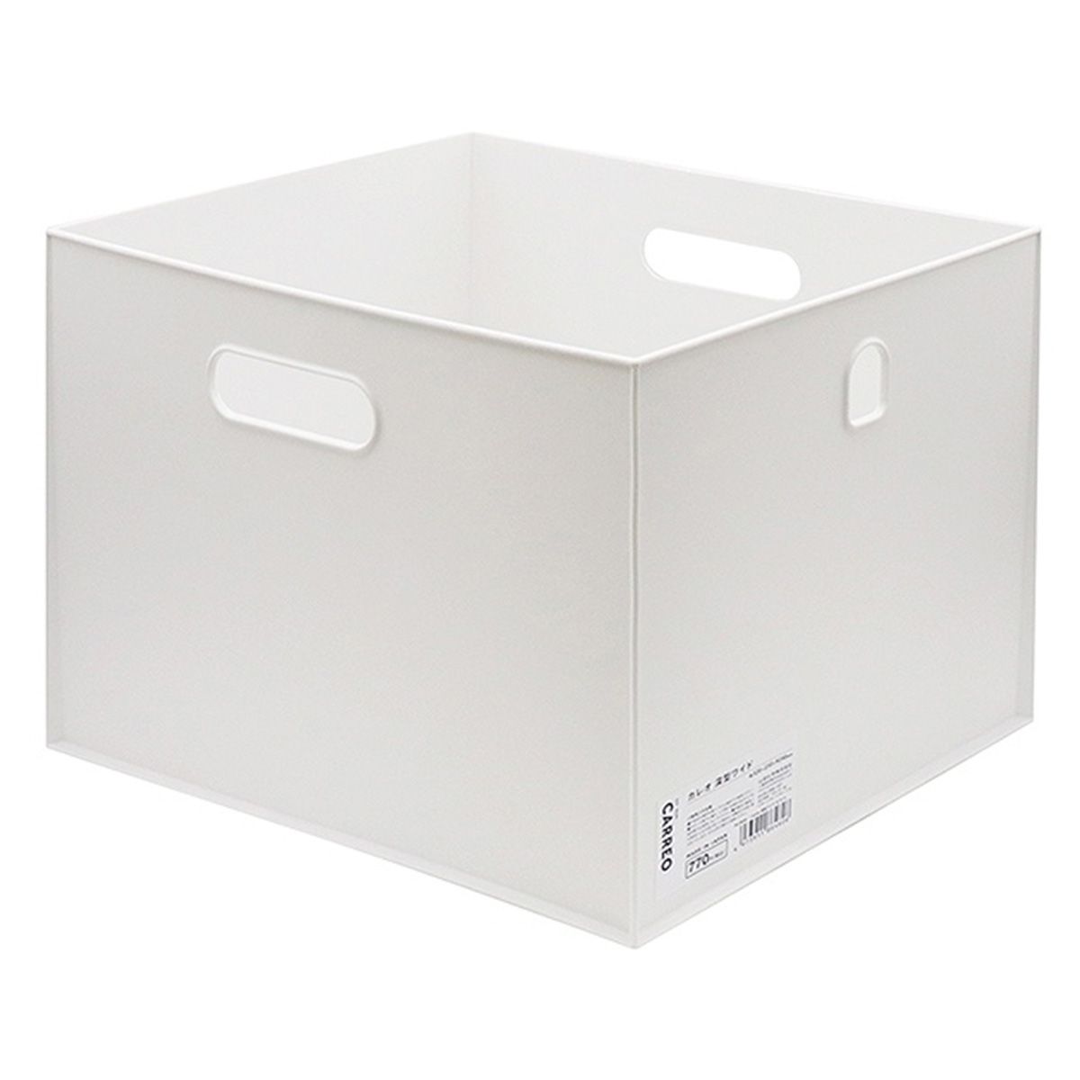 【まとめ買い】Carreo 深型ワイド ホワイト 1847/344863